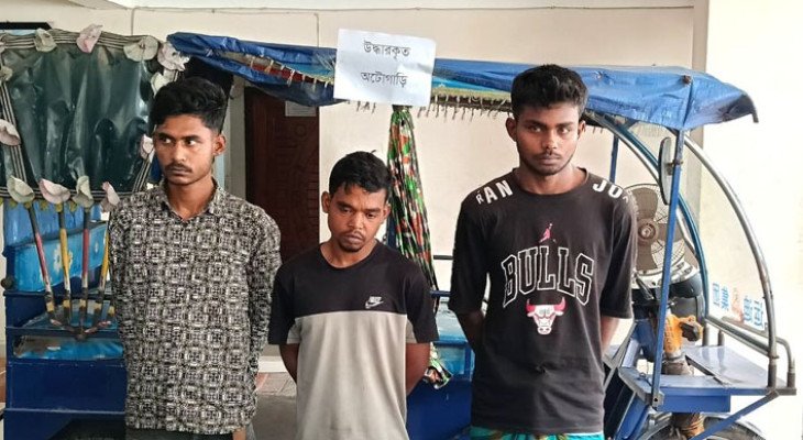 গাঁজা খাওয়ার প্রলোভনে ডেকে নিয়ে অটোরিকশা চালককে গলাকেটে হত্যা